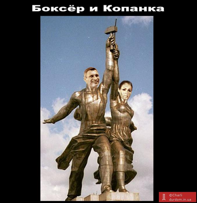 Верить - не верить ?