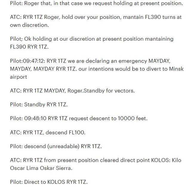 Білорусь опублікувала стенограму переговорів диспетчерів з пілотом літака Ryanair 07