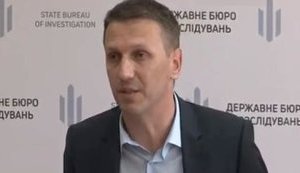 Апеляційний суд виніс рішення щодо люстрації глави ДБР Труби