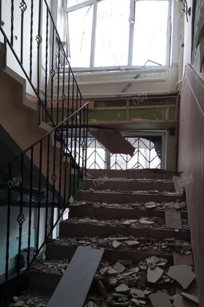 Обстріл Пенсійного фонду у Кривому Розі 12 березня