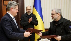 шмигаль