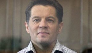 Сущенко продлили содержание в 