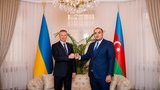 В Азербайджане открыли первое почетное консульство Украины
