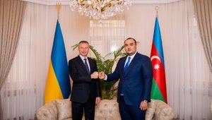 В Азербайджане открыли первое почетное консульство Украины