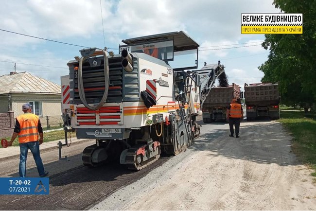 Ремонт найдовшої дороги регіону стартував на Тернопільщині, - Укравтодор 03