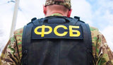 ФСБ РФ звинувачує Меджліс і ГУР МО в організації диверсії на газопроводі в окупованому Криму