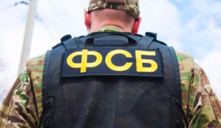 В ФСБ заявляют о задержании в Геленджике и Ярославле 14 участников "украинского радикального движения" (обновлено)