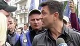 "Ваше ім