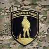 Виталий Перванюк #350003