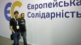 До майбутньої фракції "ЄС" у парламенті приєднаються самовисуванці Гончаренко і Лопушанський, - Ірина Геращенко