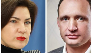 Силовики расследуют 2 производства о вмешательстве Венедиктовой в дело Татарова, - Грищук