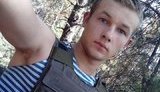 З 19-річним розвідником Олександром Микитюком попрощалися на Вінничині. ВІДЕО+ФОТОрепортаж