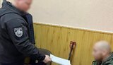 окупант