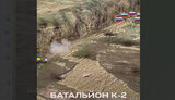 танк
