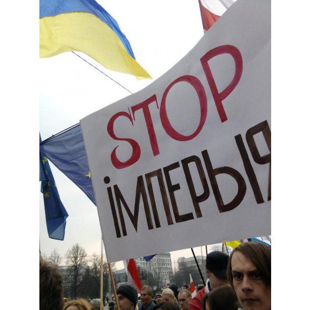 беларусь