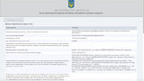 Депутат банкротит активы и легализует их на своих родственников, - адвокат