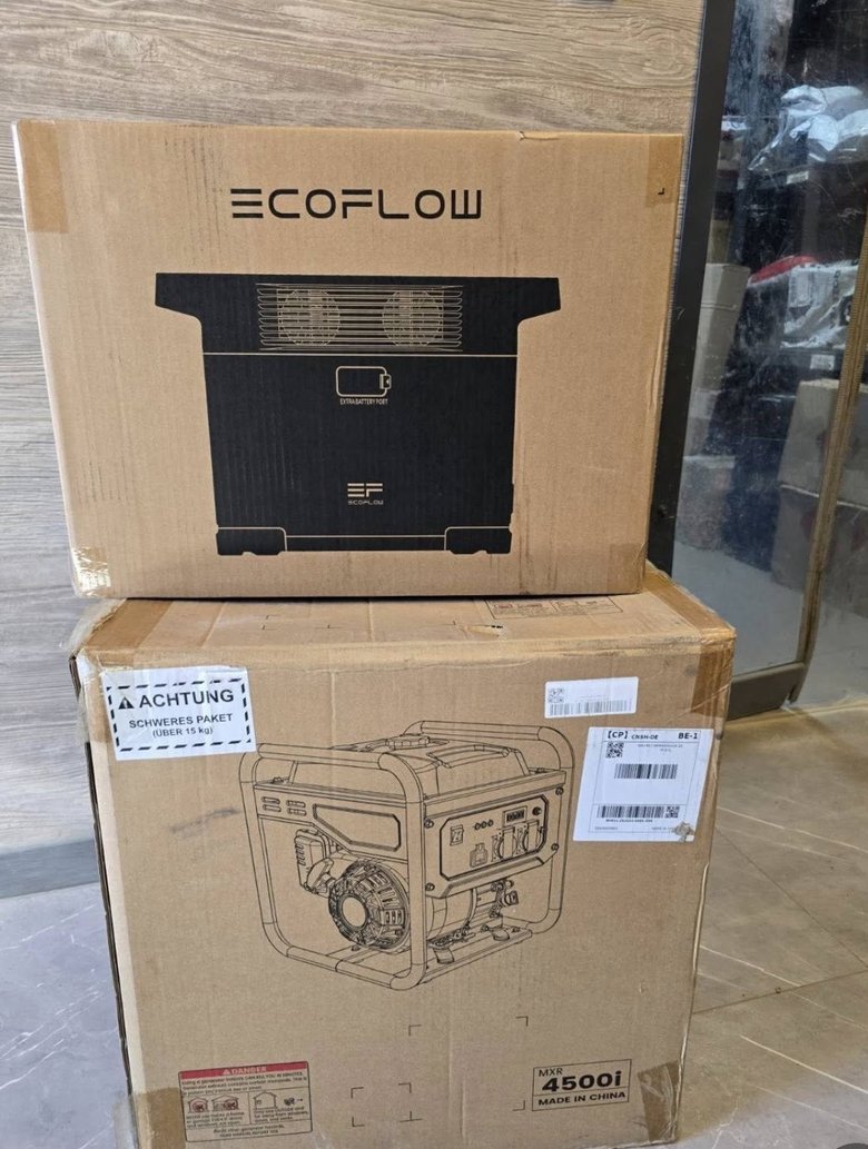 Сбор средств для военных: волонтер Юсупова просит о помощи