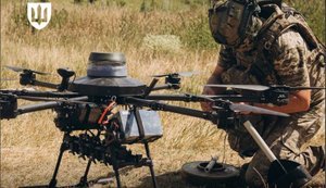 Дистанційне мінування