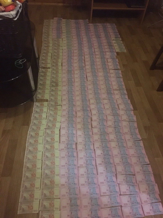 херсон