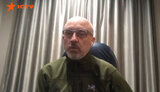 Вдоль границ Украины размещены 140 тыс. российских военных, но ударная группировка не сформирована, - Резников. ВИДЕО