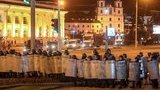 протесты,минск