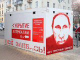 А что случилось?