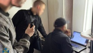 СБУ