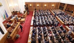 Парламент Болгарии одобрил декларацию о запрете отправки своих войск в Украину
