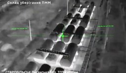поражен склад ГСМ и нефтебаза в Луганской области