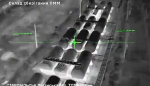 Уражено прифронтовий склад палива окупантів та нафтобазу на окупованій Луганщині, - ССО. ВIДЕО