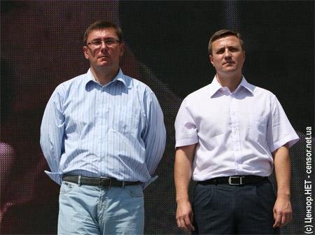 Цензор.НЕТ Изображение