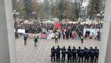 митинг