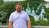 святогорск
