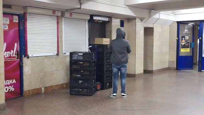 В Киеве и Харькове открылось метро 09