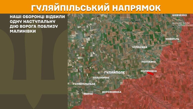 Генштаб карты