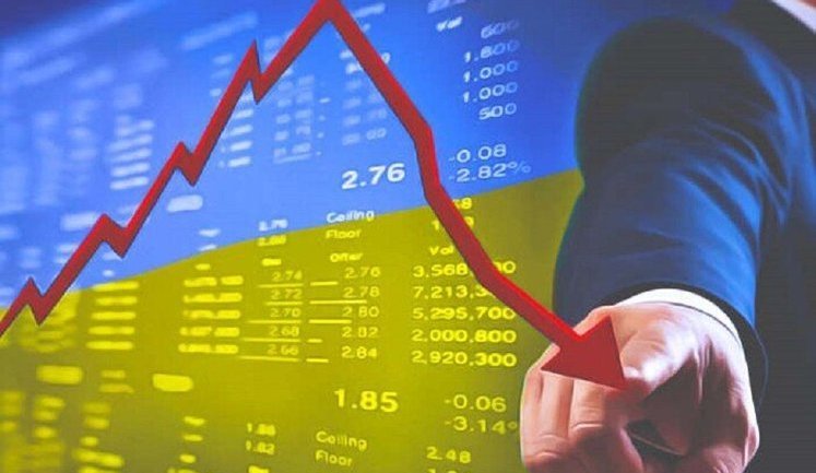 У лютому 2026 року реальний ВВП України скоротився на 1,5%: які причини?
