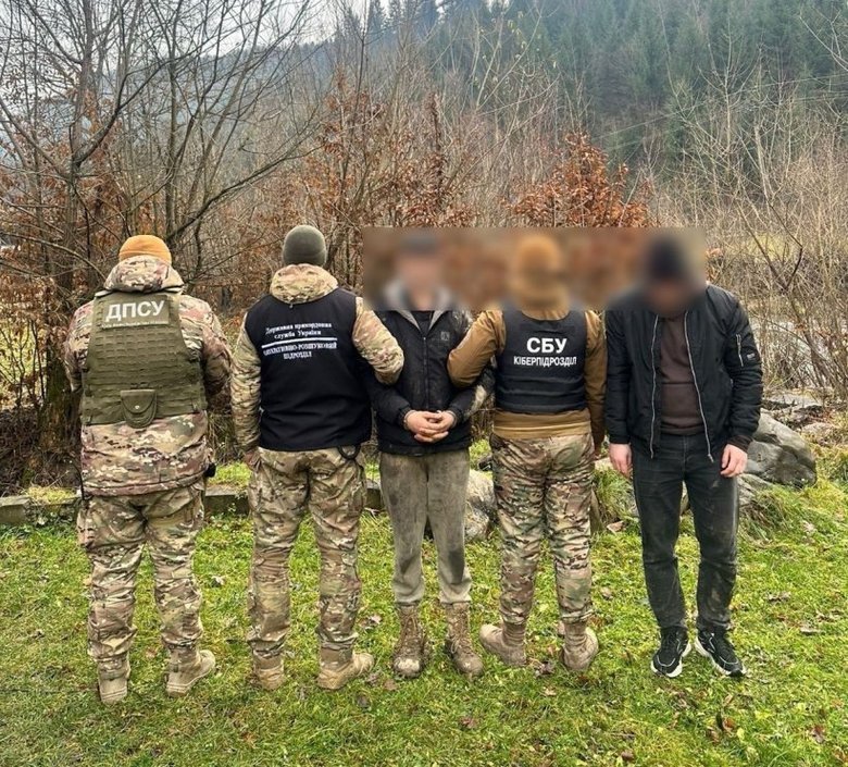 пограничники