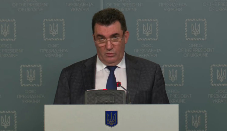 СНБО дополнительно проверит трех человек из санкционного списка "воров в законе"