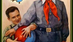 Художнік Орденоносцєв. Виражєніє крайнєго возмущєнія