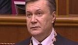 Инаугурационная речь Виктора Януковича. ВИДЕО. (полная версия)