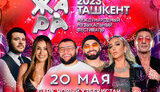 фестиваль,жара