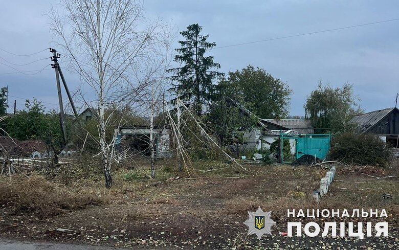 Протягом доби РФ завдала 2 638 ударів по лінії фронту та житловому сектору.