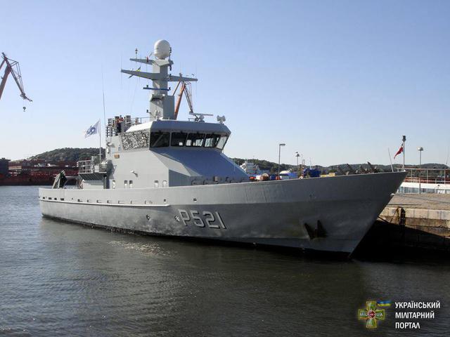 вмс