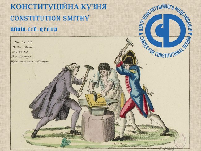 Цензор.НЕТ Изображение