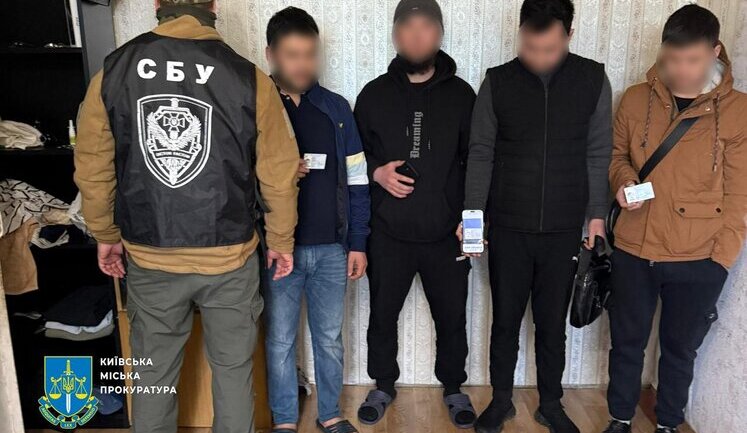 Объявлено подозрение 4 мужчинам, содействовавшим иностранцам в легализации в Украине, - прокуратура. ФОТОрепортаж