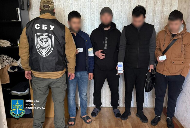 Фиктивные браки для получения гражданства