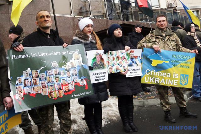акция одесса