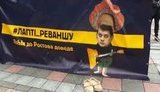 Под Радой активисты протестуют против пересмотра языкового закона: "Полізеш до мови - отримаєш по я...". ВИДЕО+ФОТОрепортаж