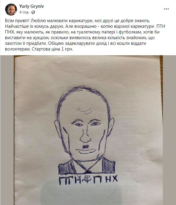 Депутат Гринів малює портрет Путіна на засіданні міськради Львова 01