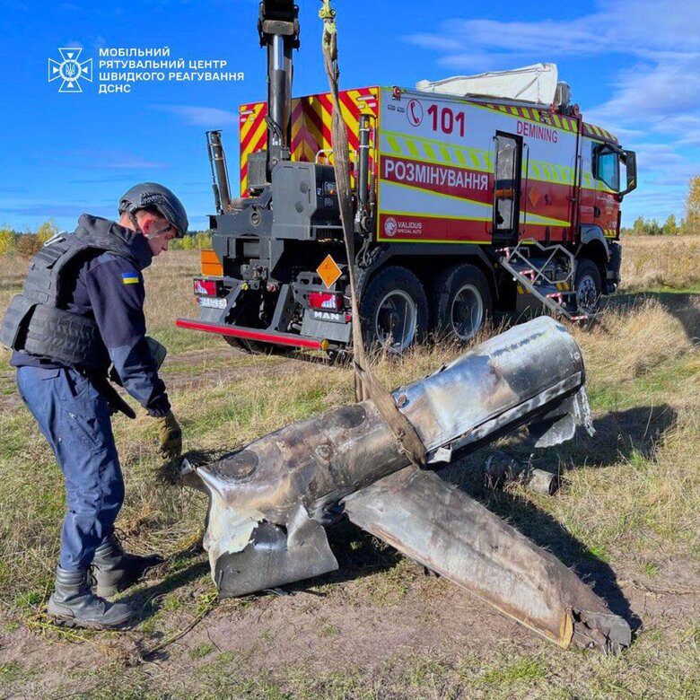 На Київщині вилучили залишки ракети X-55